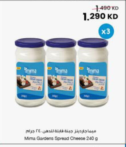 available at مركز سلطان in الكويت - محافظة الجهراء