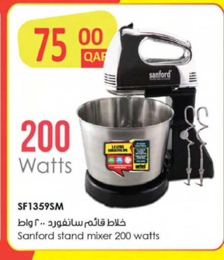 available at أنصار جاليري in قطر - أم صلال