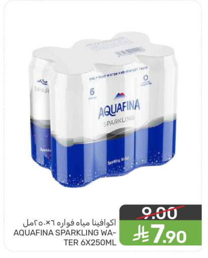 available at  مـزايــا in مملكة العربية السعودية, السعودية, سعودية - المنطقة الشرقية