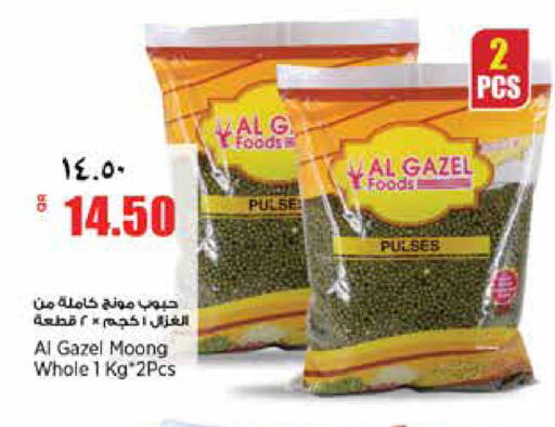 available at سوبر ماركت الهندي الجديد in قطر - الشحانية