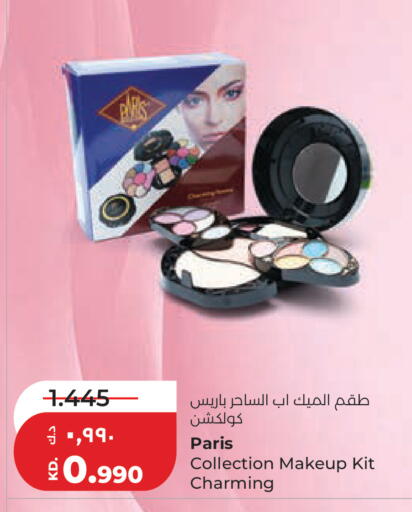 available at Lulu Hypermarket  in Kuwait - Jahra Governorate