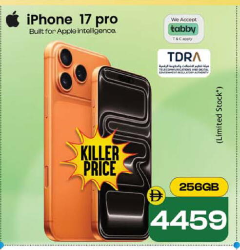 Apple available at Safari Hypermarket  in UAE - Dubai
