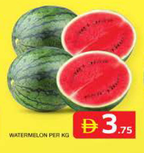 Watermelon available at الامارات السبع سوبر ماركت in الإمارات العربية المتحدة , الامارات - أبو ظبي