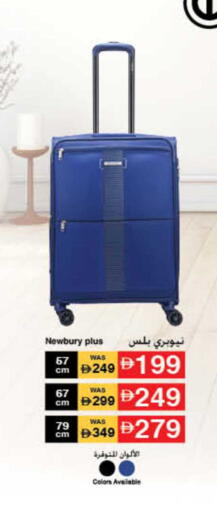 available at Lulu Hypermarket in UAE - Dubai