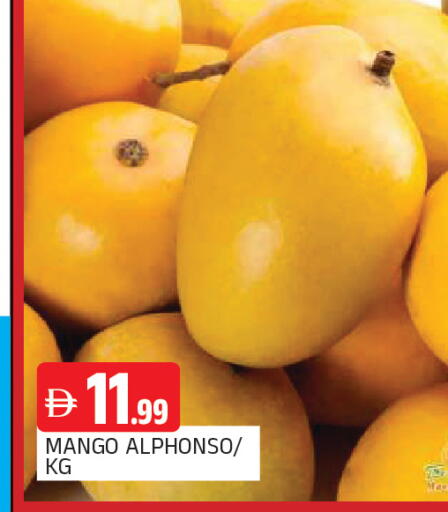 Mango available at AL MADINA in UAE - Sharjah / Ajman