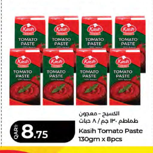 Tomato available at LuLu Hypermarket in Qatar - Doha