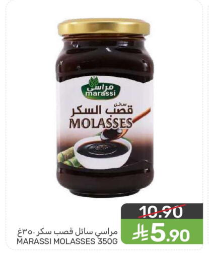 available at  مـزايــا in مملكة العربية السعودية, السعودية, سعودية - المنطقة الشرقية