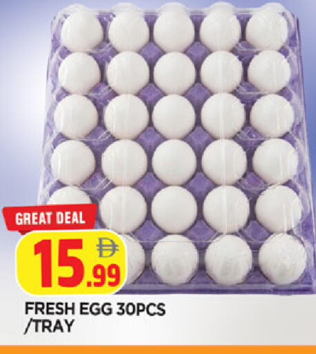 available at AL MADINA in UAE - Sharjah / Ajman