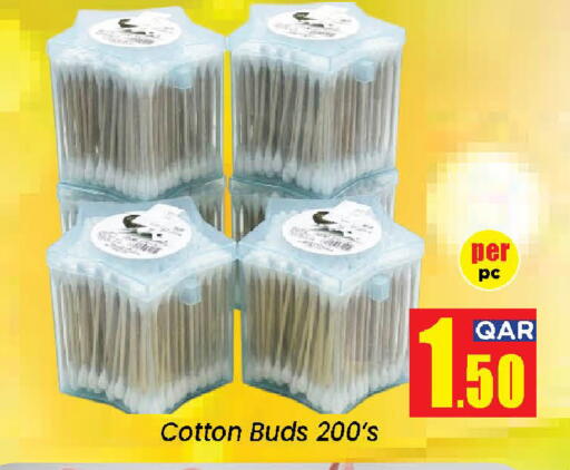 available at Doha Daymart in Qatar - Doha