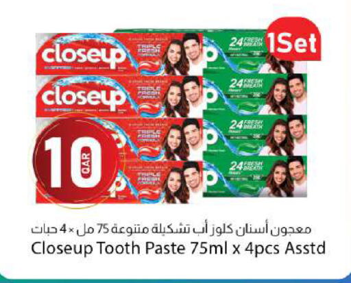 available at Dana Market in Qatar - Al Rayyan