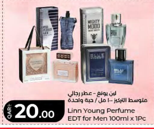 available at لولو هايبرماركت in قطر - الدوحة