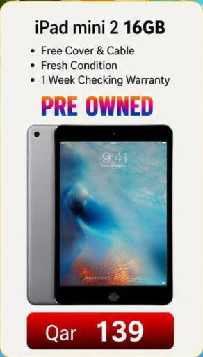 available at Majid Mobile Shop in Qatar - Al Daayen