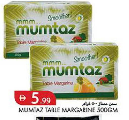 available at Rawabi Market Ajman in UAE - Sharjah / Ajman