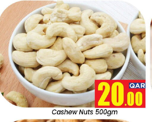 available at Doha Daymart in Qatar - Doha