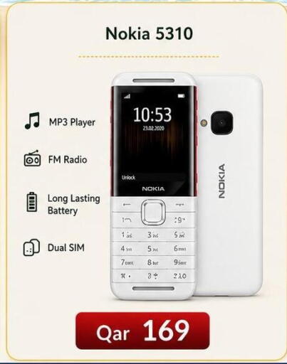 available at ماجد موبايل in قطر - أم صلال