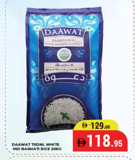 available at كيرالا هايبرماركت in الإمارات العربية المتحدة , الامارات - رَأْس ٱلْخَيْمَة