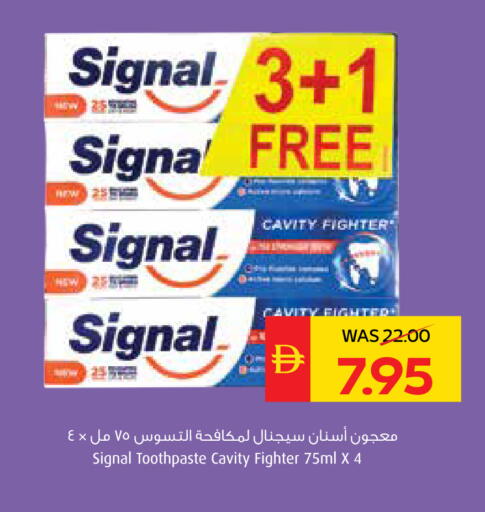 available at سبار هايبرماركت in الإمارات العربية المتحدة , الامارات - الشارقة / عجمان