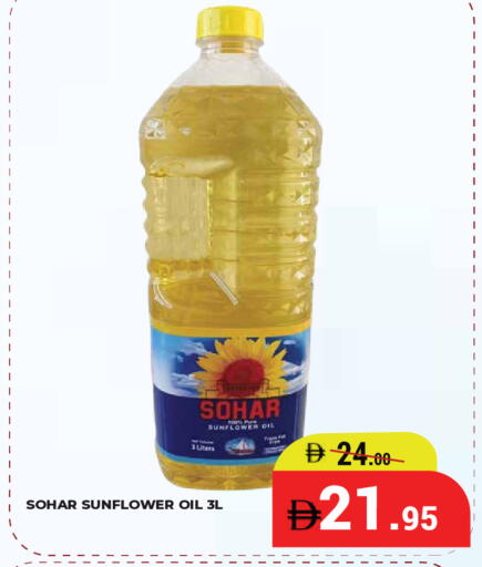 available at Kerala Hypermarket in UAE - Ras al Khaimah