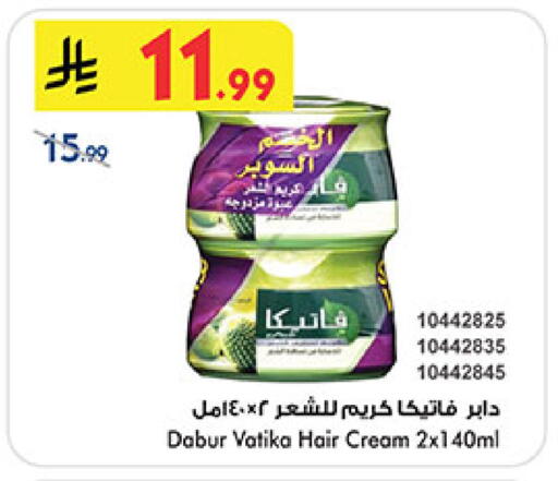 available at بن داود in مملكة العربية السعودية, السعودية, سعودية - المدينة المنورة