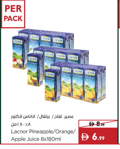 Pineapple Orange Apple available at إسطنبول سوبرماركت in الإمارات العربية المتحدة , الامارات - الشارقة / عجمان