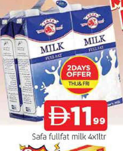 available at المدينة in الإمارات العربية المتحدة , الامارات - الشارقة / عجمان