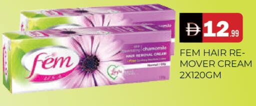 available at المدينة in الإمارات العربية المتحدة , الامارات - الشارقة / عجمان