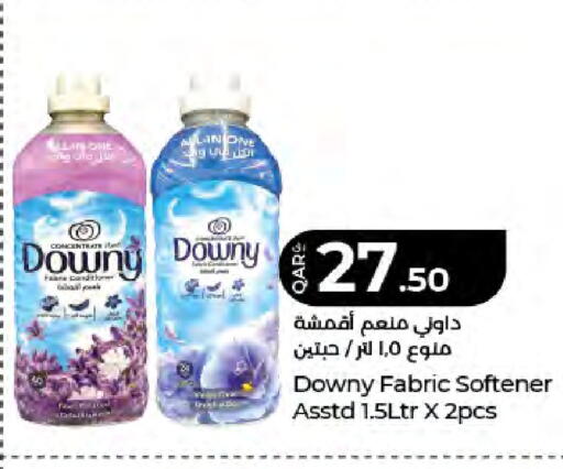 available at LuLu Hypermarket in Qatar - Al Rayyan