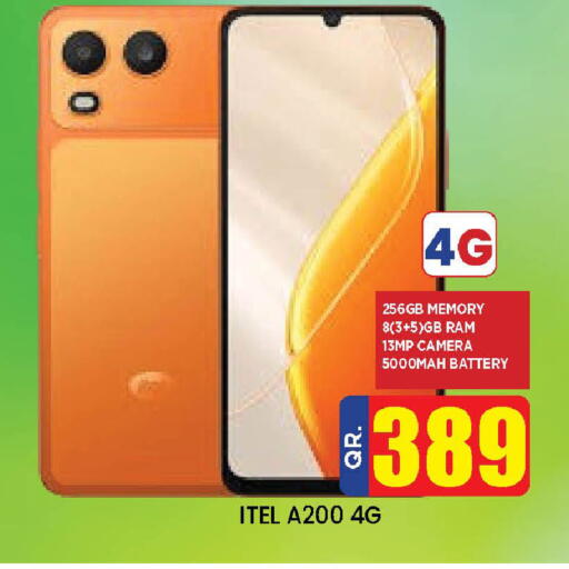 available at Doha Daymart in Qatar - Doha