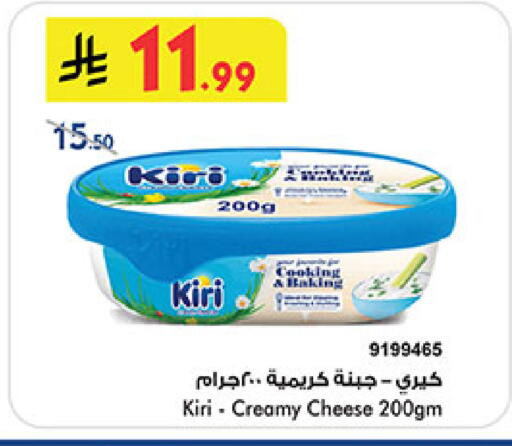 available at بن داود in مملكة العربية السعودية, السعودية, سعودية - المدينة المنورة