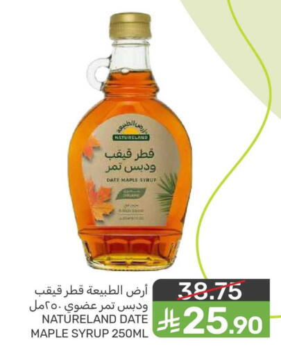 Date available at  مـزايــا in مملكة العربية السعودية, السعودية, سعودية - المنطقة الشرقية