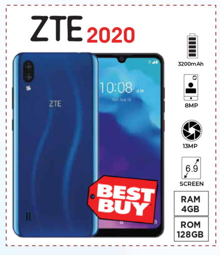 available at Kerala Hypermarket in UAE - Ras al Khaimah
