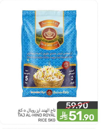 available at  مـزايــا in مملكة العربية السعودية, السعودية, سعودية - المنطقة الشرقية