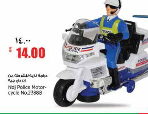 available at سوبر ماركت الهندي الجديد in قطر - الشحانية