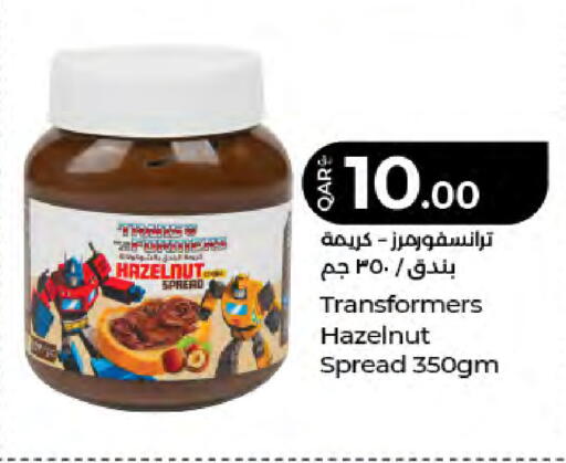 available at LuLu Hypermarket in Qatar - Al Rayyan