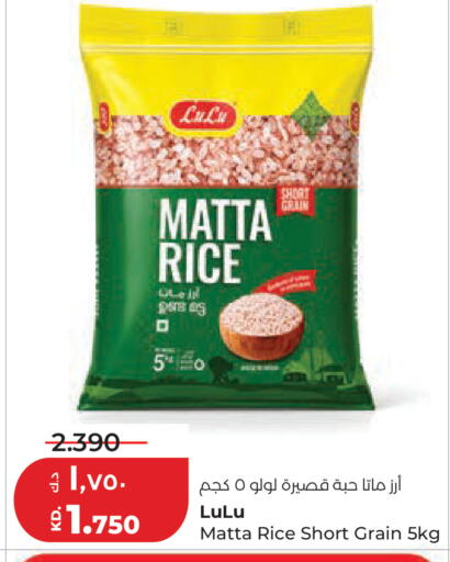 available at Lulu Hypermarket  in Kuwait - Jahra Governorate