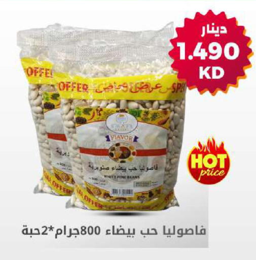 available at Meem Central Market Co in Kuwait - Jahra Governorate