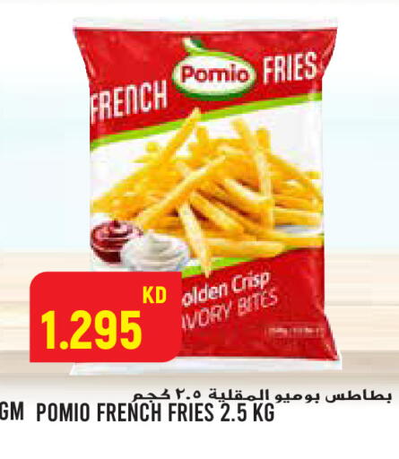 available at Sabsah Hypermarket in Kuwait - Jahra Governorate