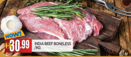 available at المدينة in الإمارات العربية المتحدة , الامارات - الشارقة / عجمان
