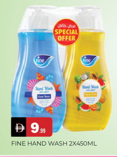 available at المدينة in الإمارات العربية المتحدة , الامارات - الشارقة / عجمان