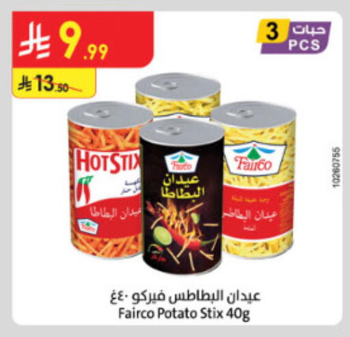 Potato available at Danube in KSA, Saudi Arabia, Saudi - Mecca