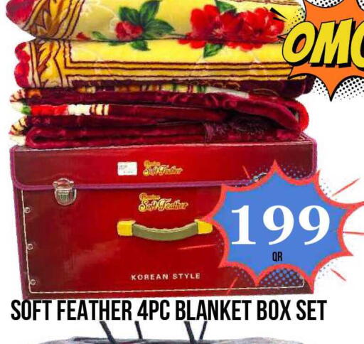 available at دبي شوبينغ سنتر in قطر - الدوحة
