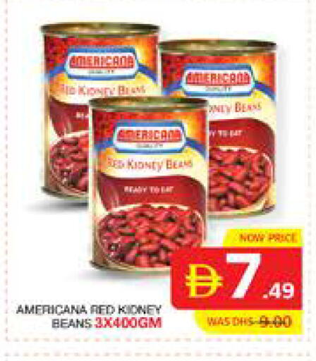 available at الامارات السبع سوبر ماركت in الإمارات العربية المتحدة , الامارات - أبو ظبي