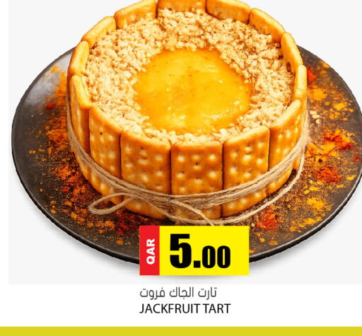 Jackfruit available at جراند هايبرماركت in قطر - الدوحة
