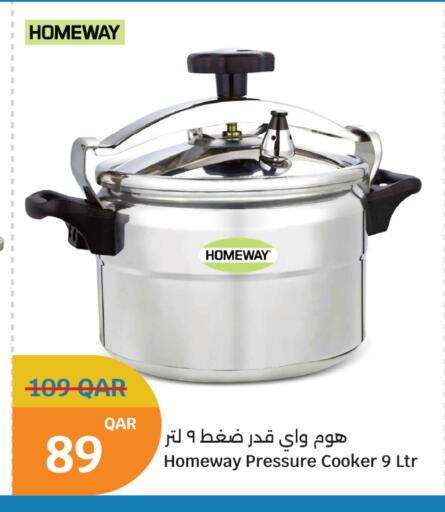 available at سيتي هايبرماركت in قطر - الشمال