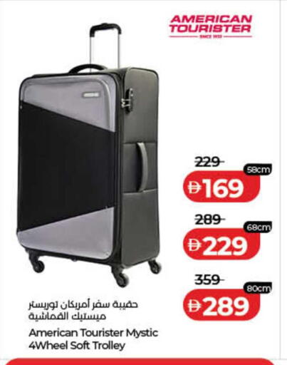 available at لولو هايبرماركت in الإمارات العربية المتحدة , الامارات - الشارقة / عجمان