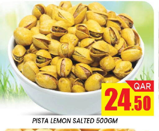 Lemon available at دوحة ستوب انح شوب هايبرماركت in قطر - الدوحة