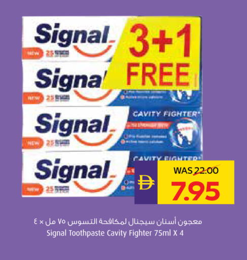 available at أدكووب in الإمارات العربية المتحدة , الامارات - رَأْس ٱلْخَيْمَة