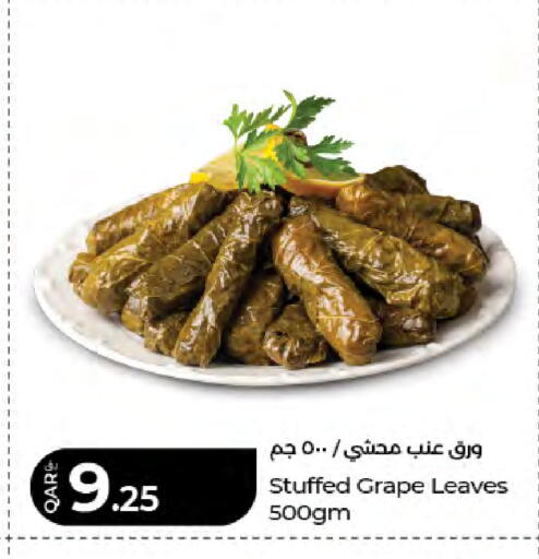 available at LuLu Hypermarket in Qatar - Doha