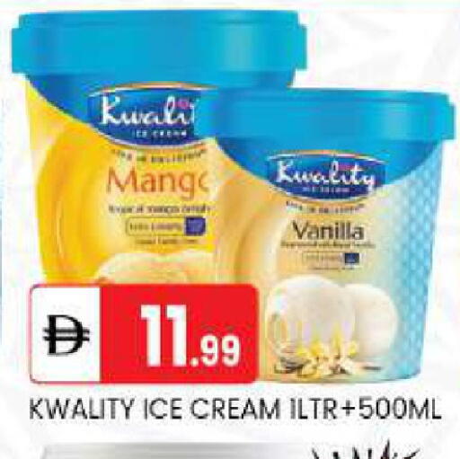 Mango Vanilla available at سوق طلال in الإمارات العربية المتحدة , الامارات - أبو ظبي