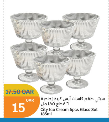 available at سيتي هايبرماركت in قطر - الشمال